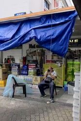 Tampines Street 81 (D18), Shop House #598613871